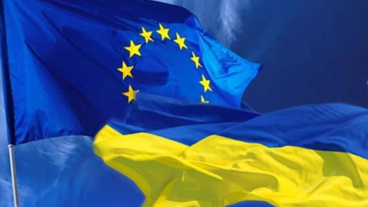 Україна-ЄС Україна-ЄС