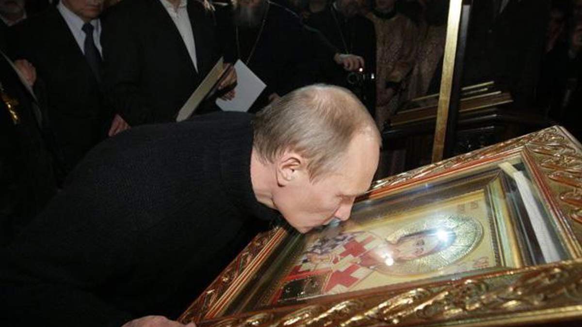 Владимир Путин Владимир Путин