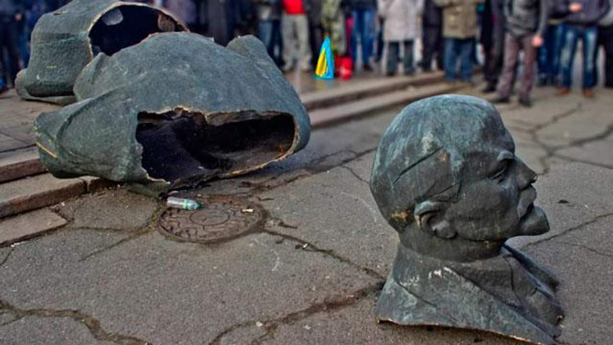 Пам'ятник Леніну Пам'ятник Леніну