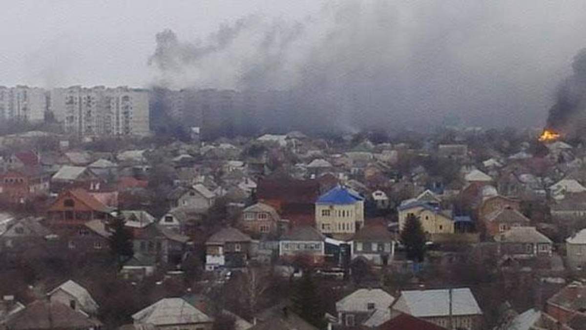 Обстріл Маріуполя Обстріл Маріуполя