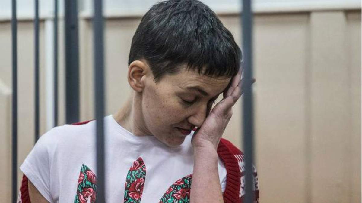 Надія Савченко Надія Савченко