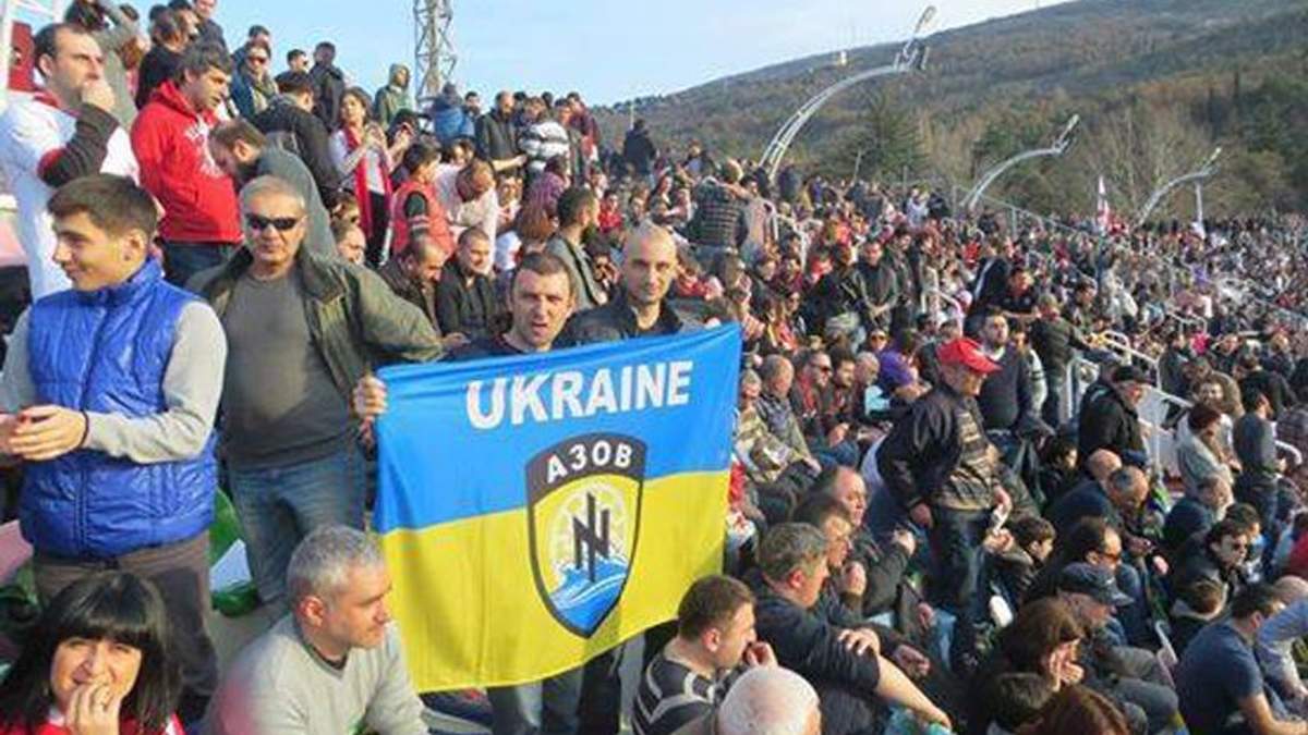 На регбийном матче Грузия-Россия развернули флаг "Азова" - Новости news