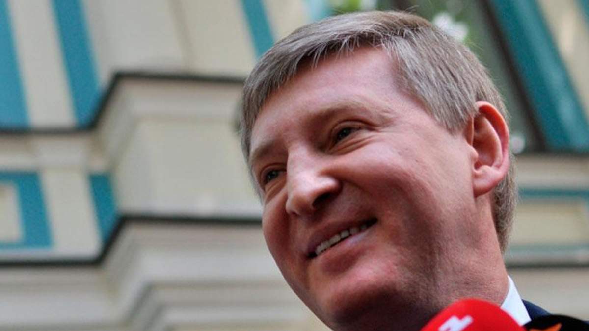 Рінат Ахметов Рінат Ахметов