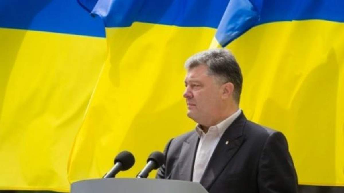 Петр Порошенко Петр Порошенко