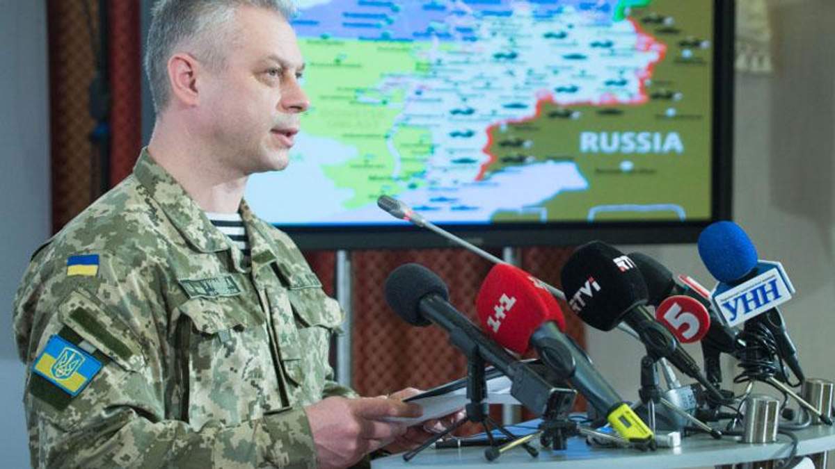 Андрій Лисенко Андрій Лисенко