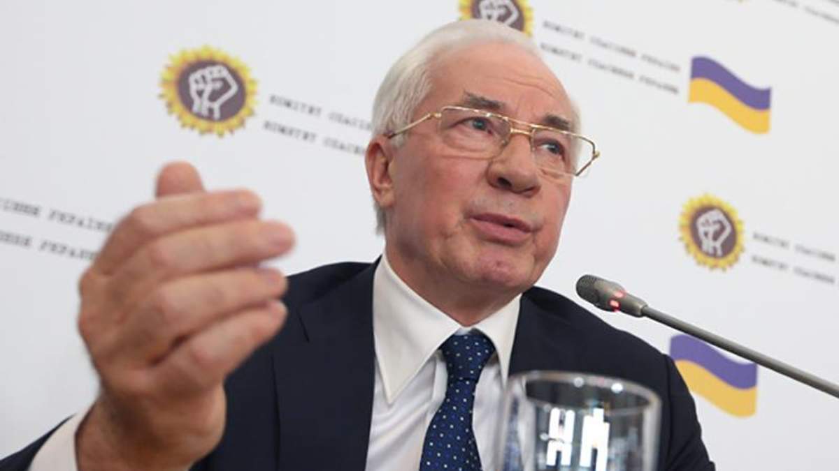 Азаров віддав Крим Росії - Новини news