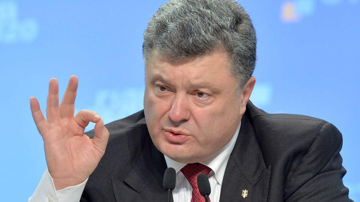У Петра Порошенка все ОК? У Петра Порошенка все ОК?