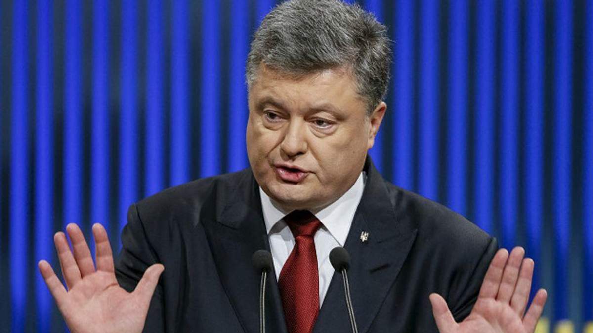 Петр Порошенко Петр Порошенко