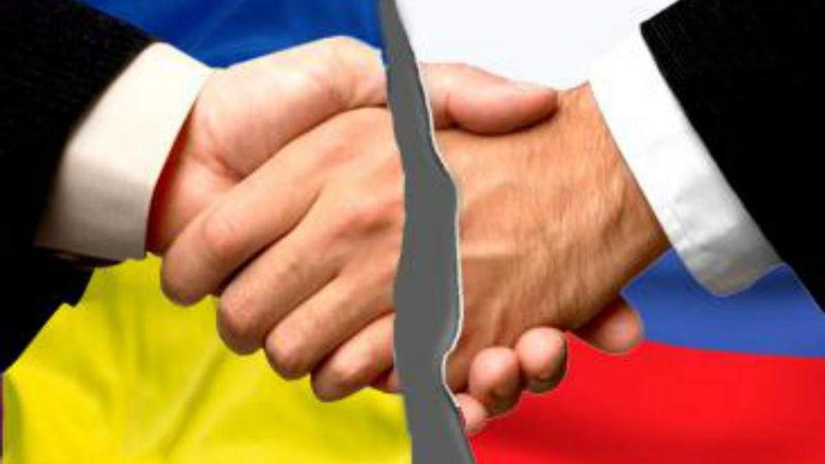 Україна-Росія Україна-Росія