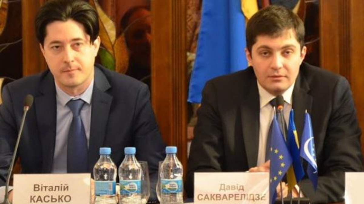 Виталий Касько, Давид Сакварелидзе Виталий Касько, Давид Сакварелидзе