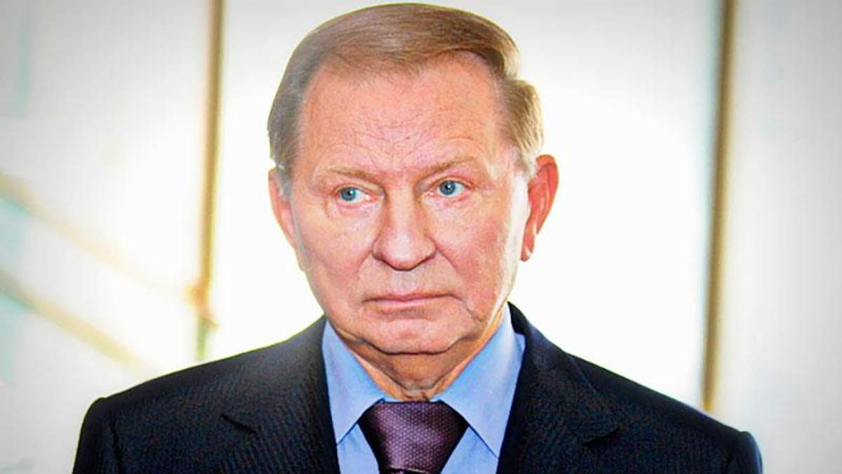 Леонід Кучма Леонід Кучма