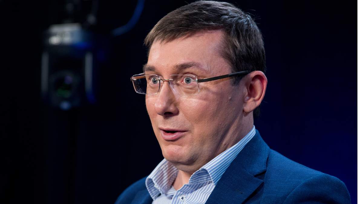 Юрий Луценко Юрий Луценко