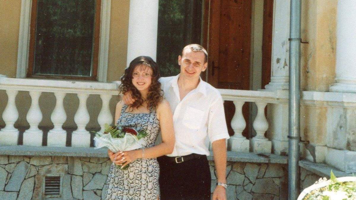 Олег Сенцов з дружиною Аллою