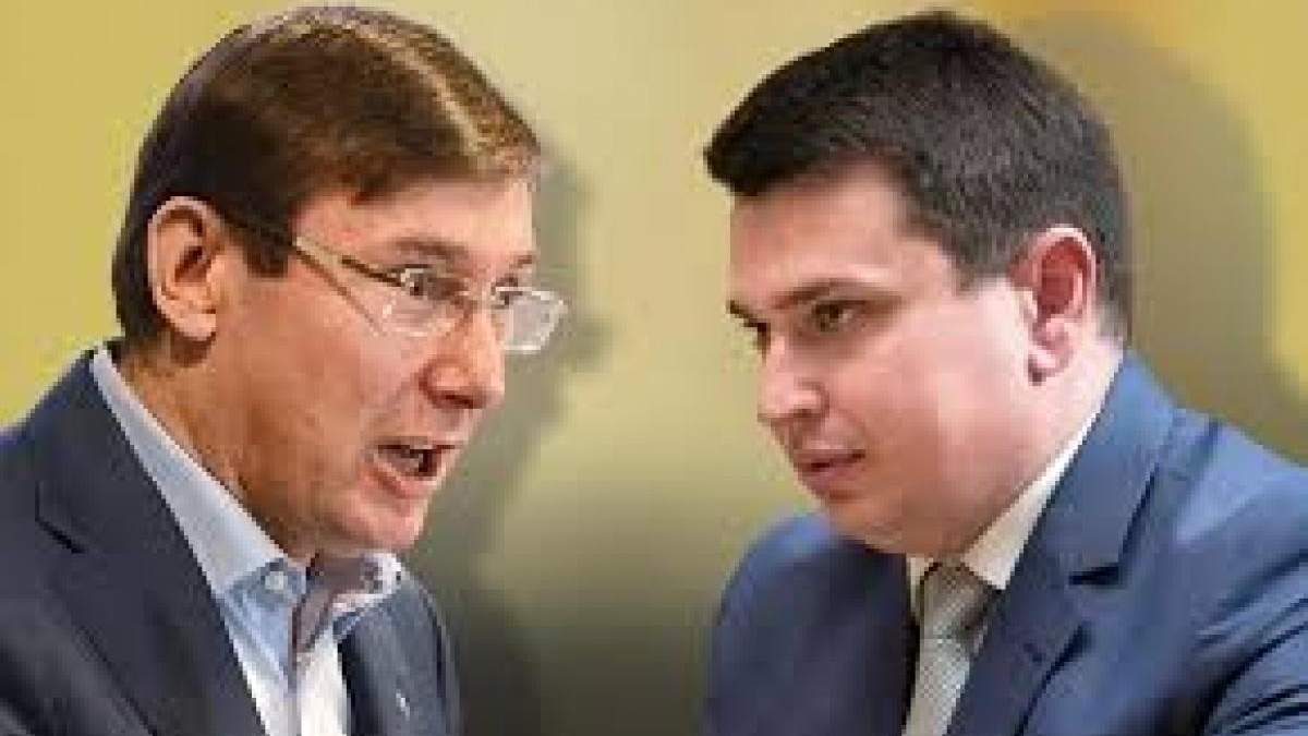 ГПУ боїться слідчих дій Антикорупційного бюро? ГПУ боїться слідчих дій Антикорупційного бюро?