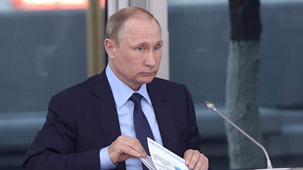 Володимир Путін Володимир Путін