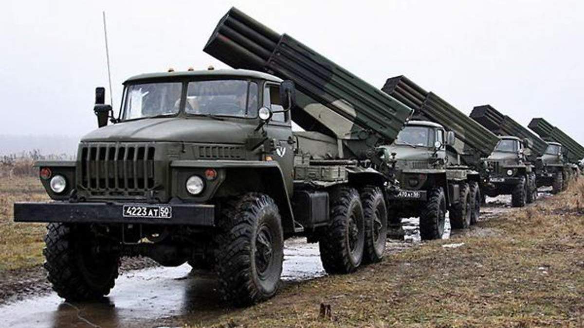 Російські "гради" Російські "гради"
