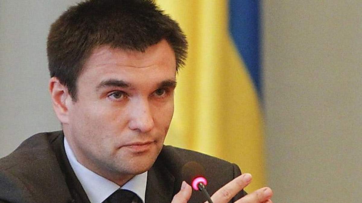 Павло Клімкін Павло Клімкін