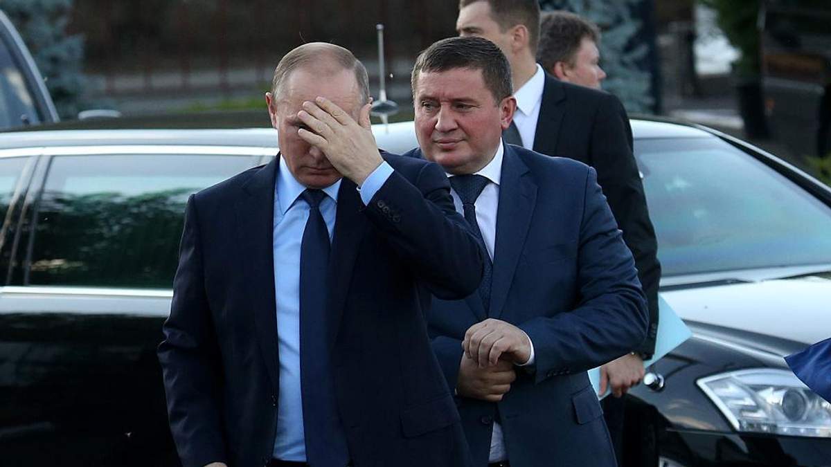 Володимир Путін Володимир Путін