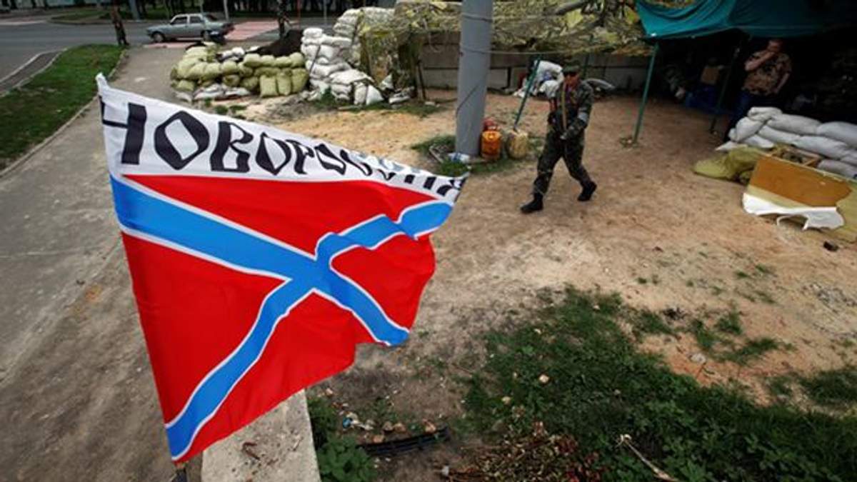 Україна змогла уникнути реалізації проекту "Новоросія" Україна змогла уникнути реалізації проекту "Новоросія"