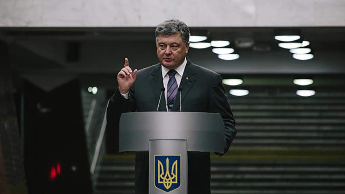 Петро Порошенко Петро Порошенко
