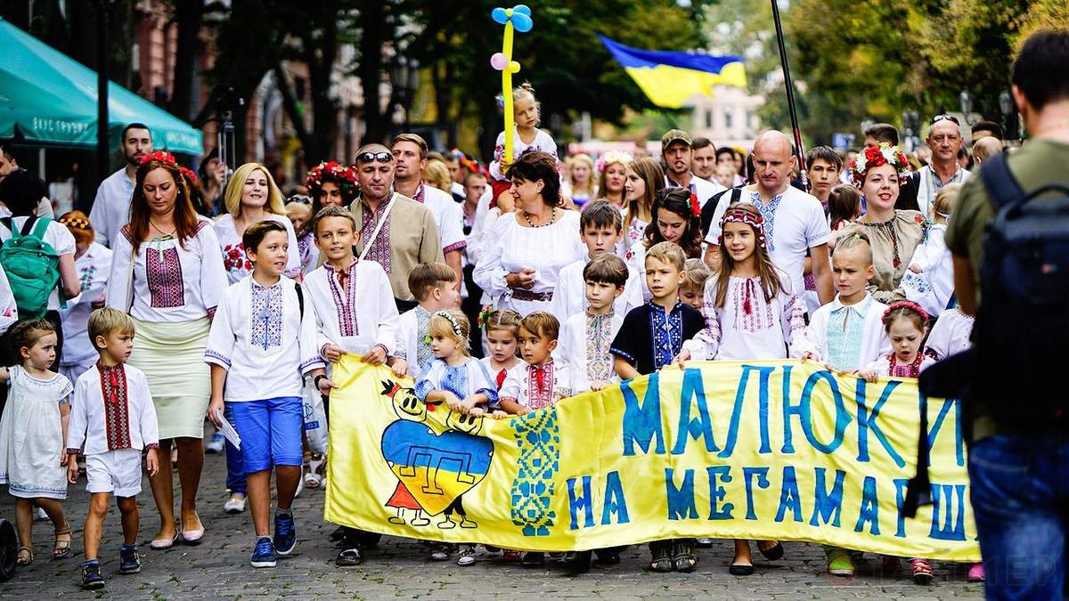 Парад вишиванок в Одесі Парад вишиванок в Одесі