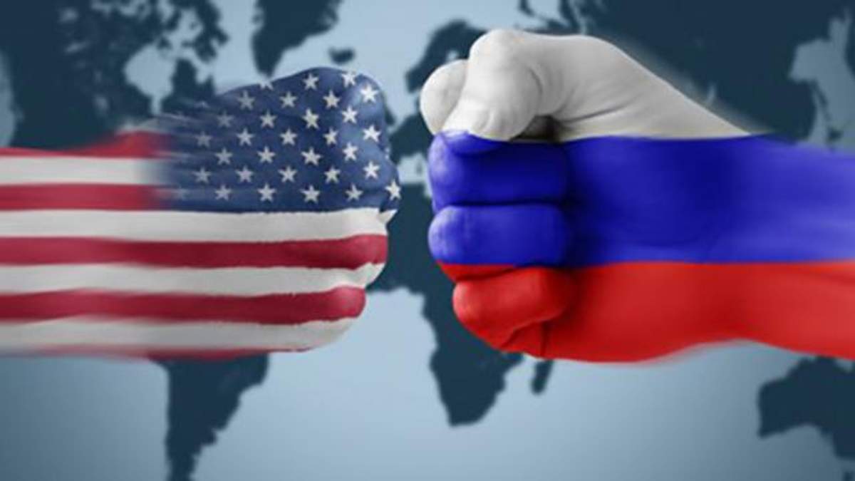 Протистояння США та Росії Протистояння США та Росії
