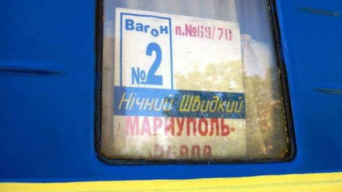 Боєць вчинив самогубство зупинці в Запоріжжі Боєць вчинив самогубство зупинці в Запоріжжі