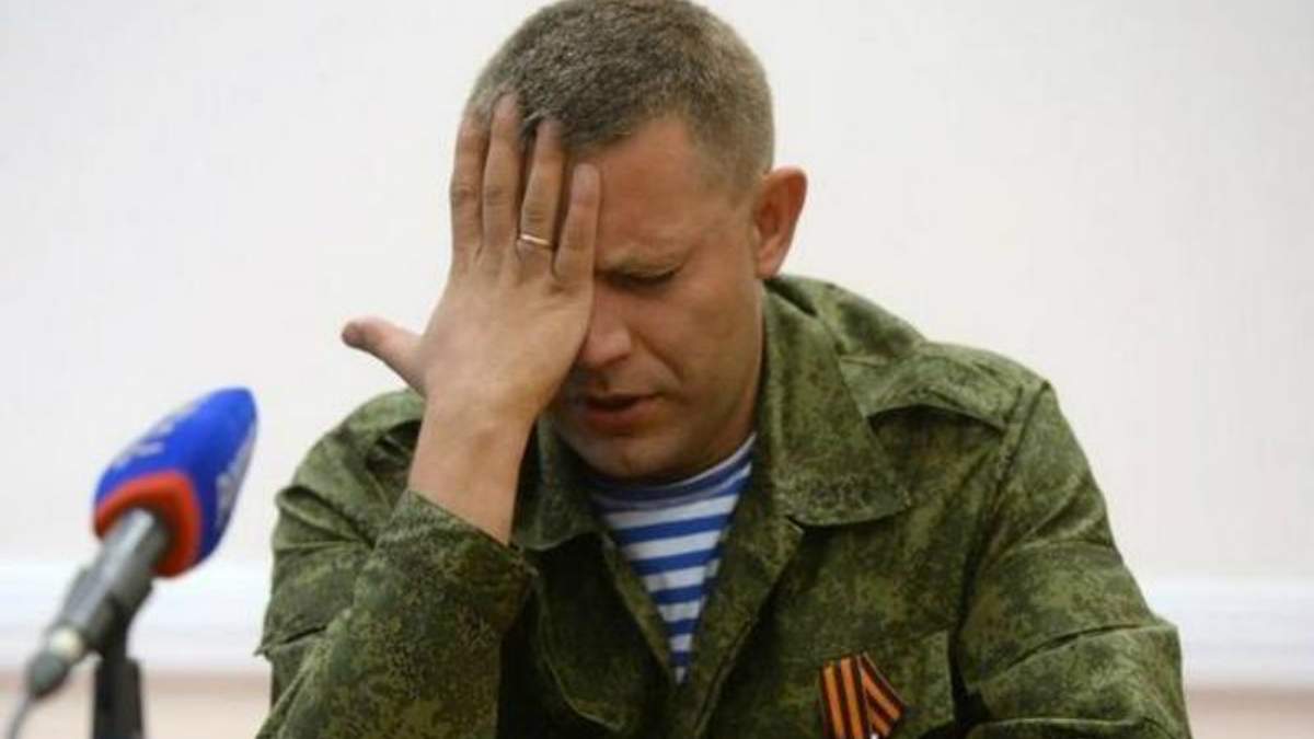 Александр Захарченко Александр Захарченко