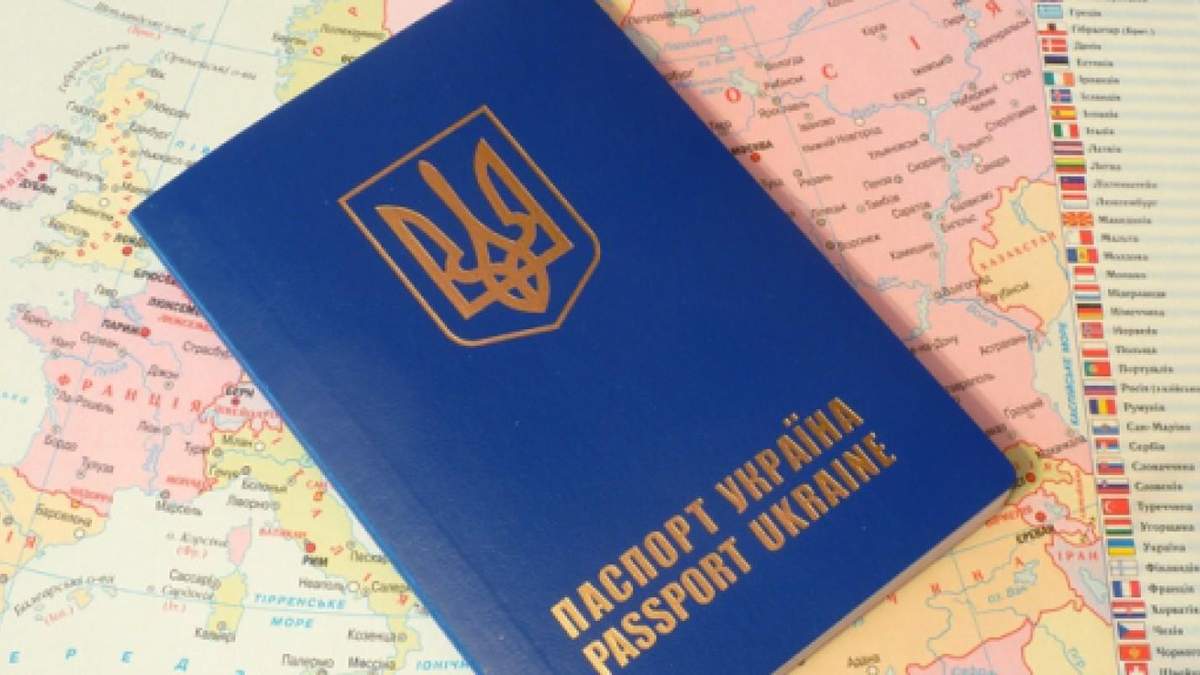 Для українців відкриють кордони понад 35 країн Для українців відкриють кордони понад 35 країн