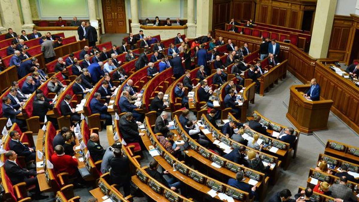 Верховная Рада провалила решение о санкциях против Януковича и компании Верховная Рада провалила решение о санкциях против Януковича и компании