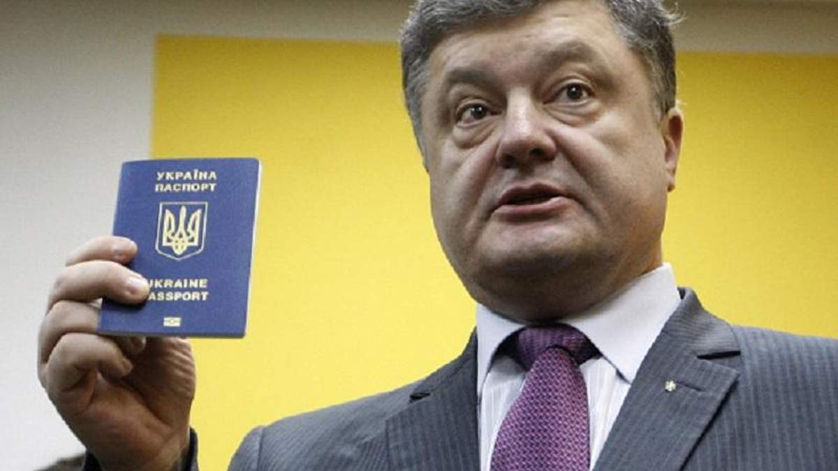 Петр Порошенко Петр Порошенко