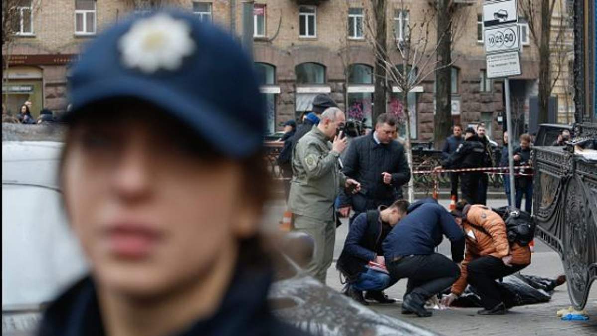 Денис Вороненков был убит 23 марта в центре Киева Денис Вороненков был убит 23 марта в центре Киева