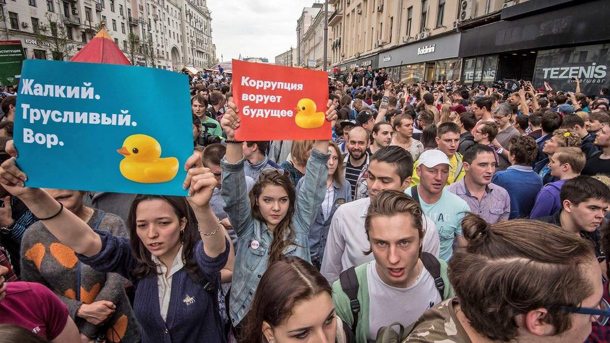 Сенат США посиленням санкцій підтримав протестний рух у РФ Сенат США посиленням санкцій підтримав протестний рух у РФ