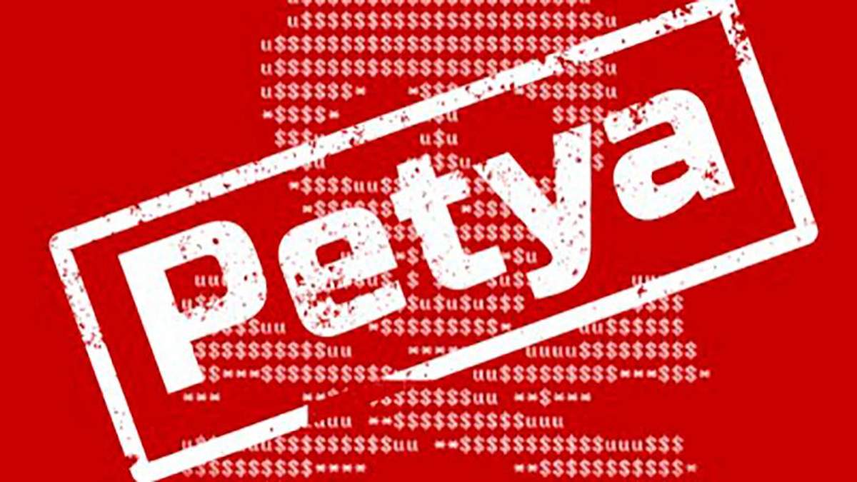 Вірус Petya.A: список компаній, які піддалися хакерським атакам Вірус Petya.A: список компаній, які піддалися хакерським атакам