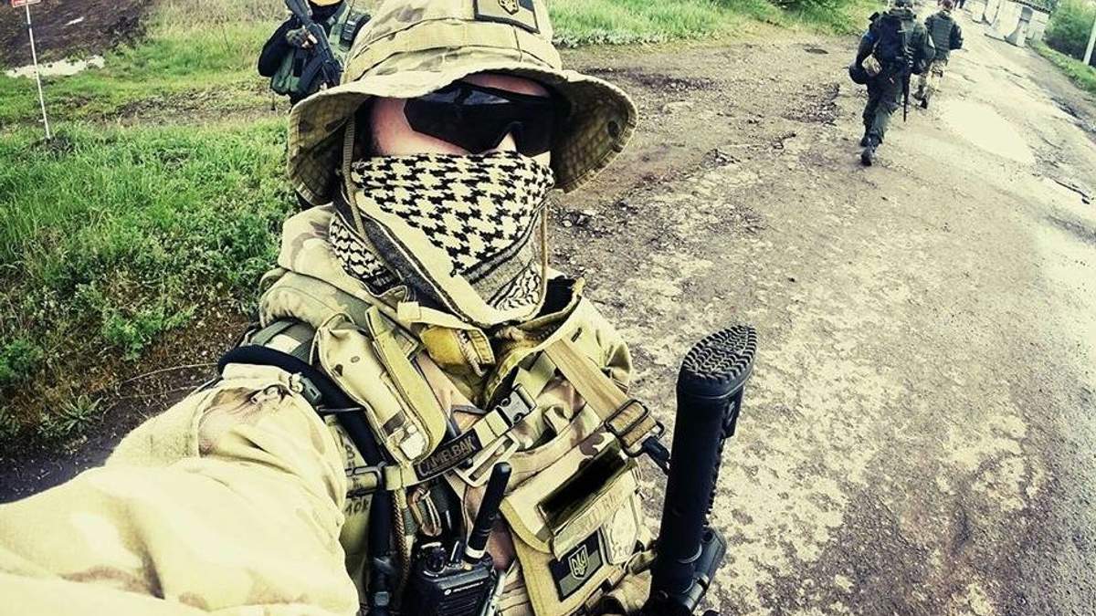 Виталий Маркив Виталий Маркив