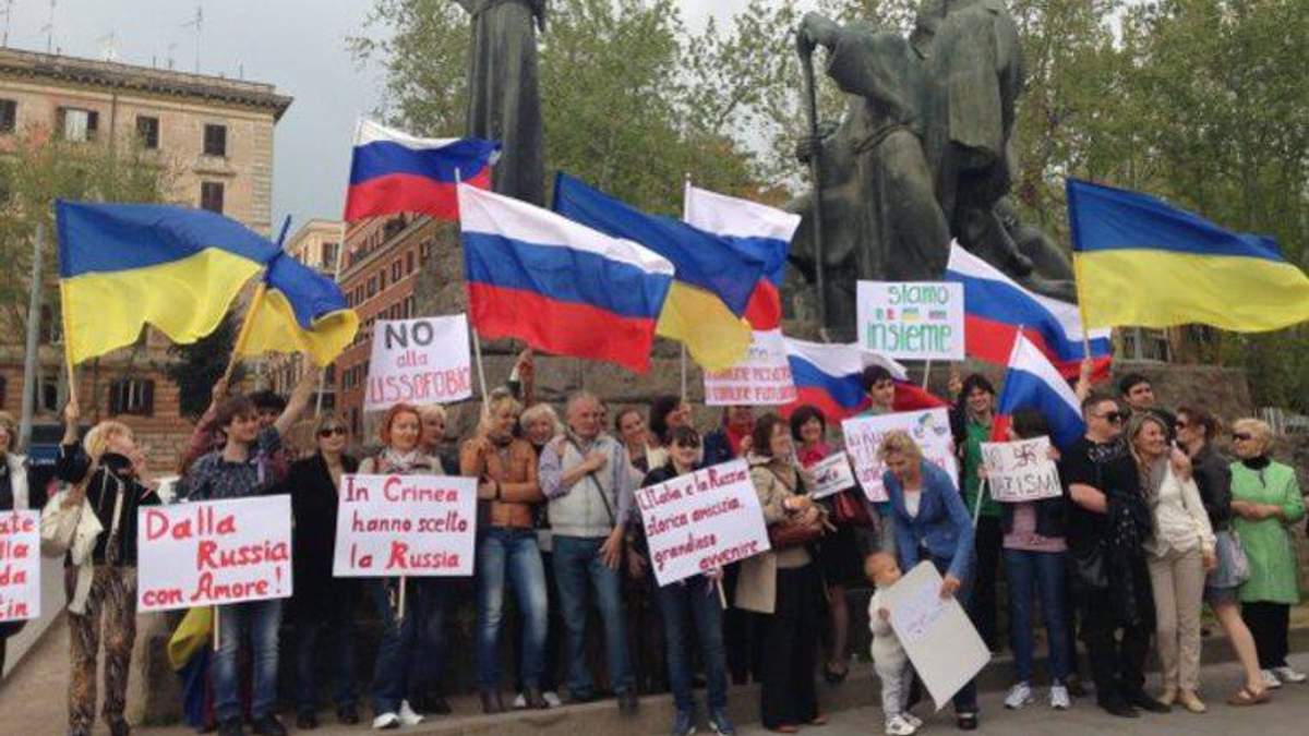 Неофашисти в Італії виступають на боці Путіна Неофашисти в Італії виступають на боці Путіна