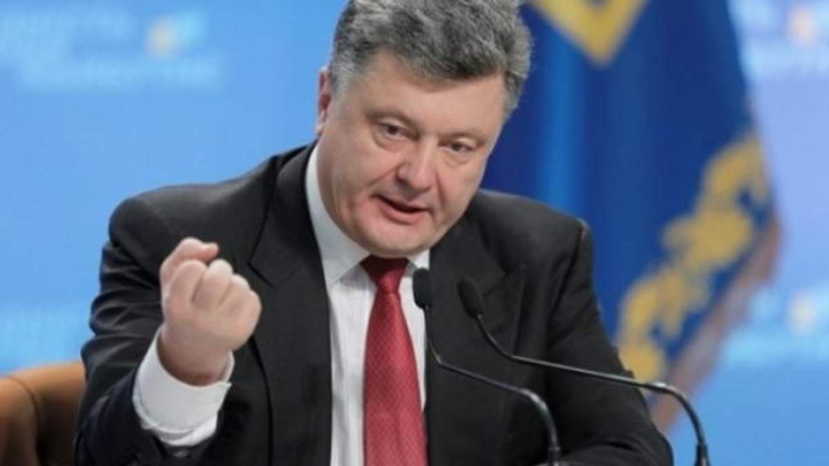 Порошенко забрав у Саакашвілі українське громадянство Порошенко забрав у Саакашвілі українське громадянство