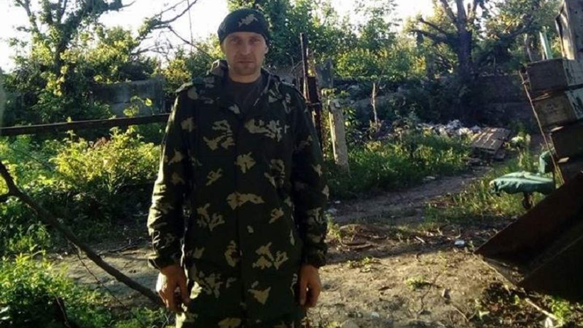 Сергій Ручко Сергій Ручко