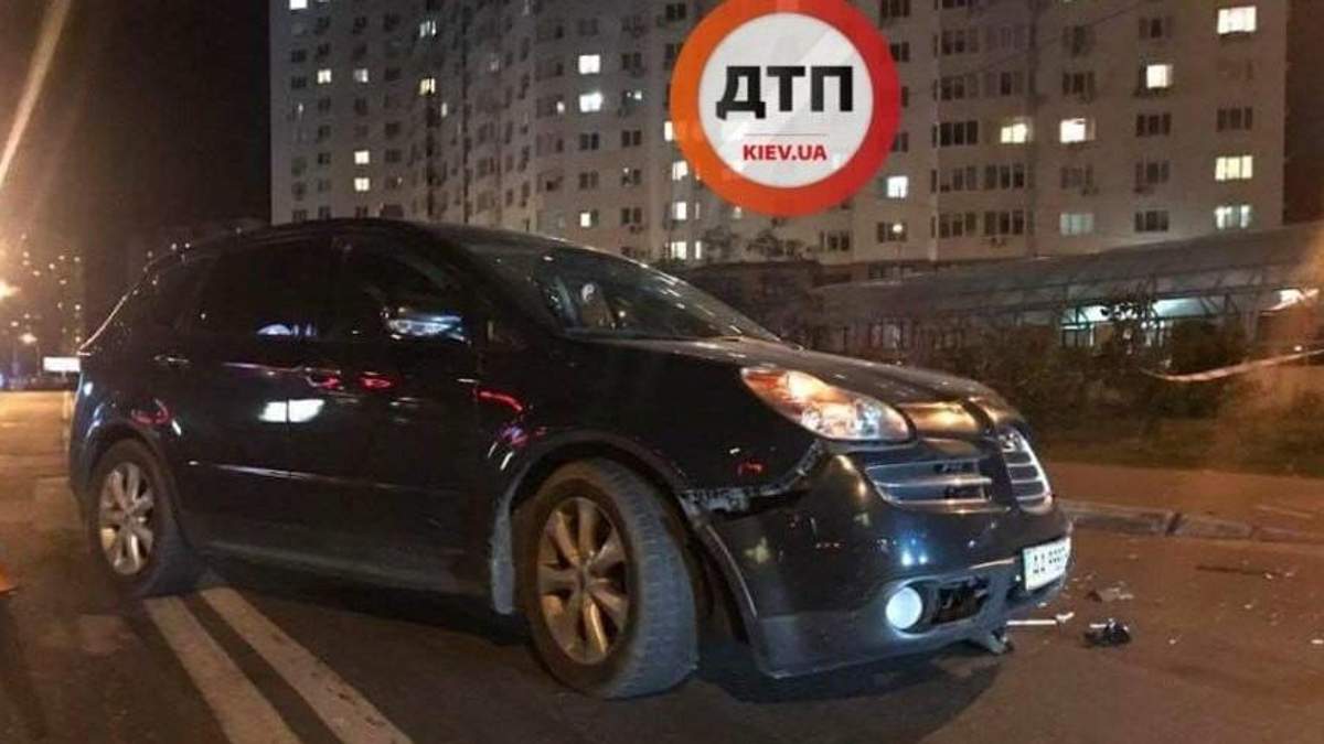 Аварія в Києві Аварія в Києві