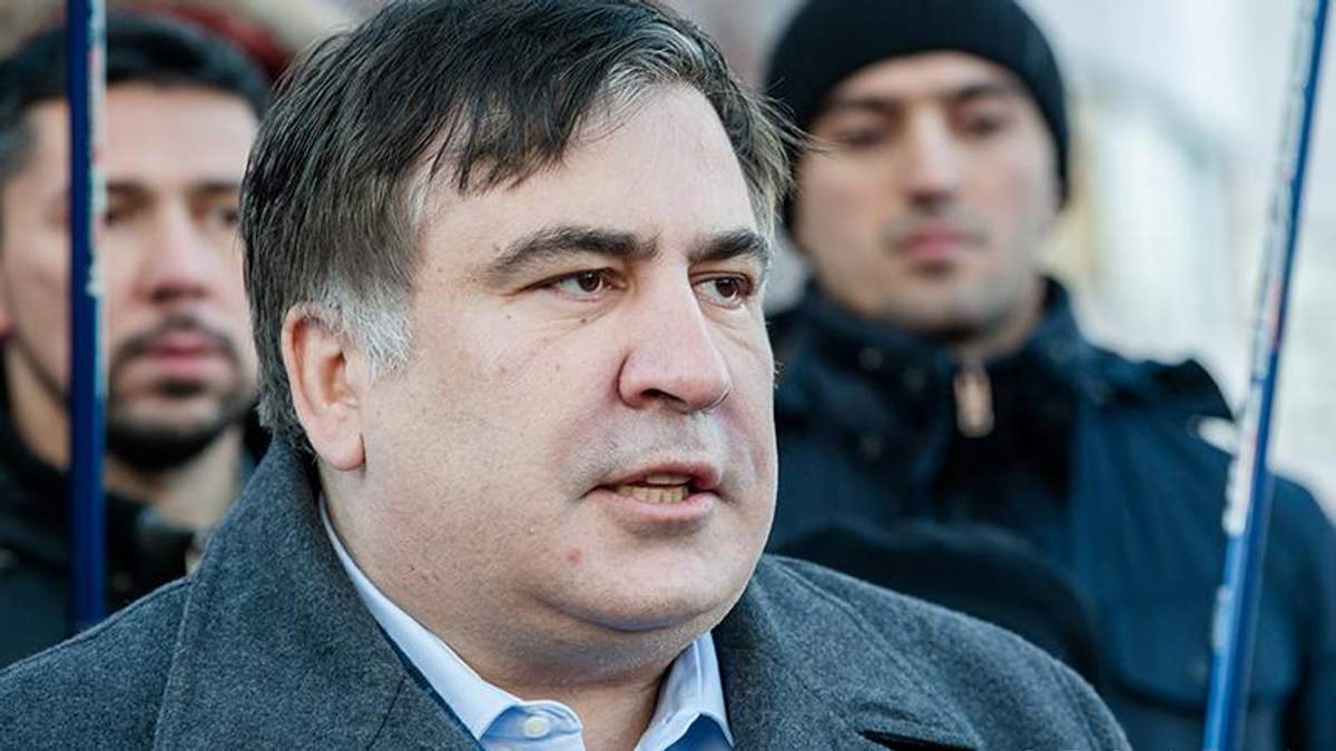 Міхеїл Саакашвілі Міхеїл Саакашвілі