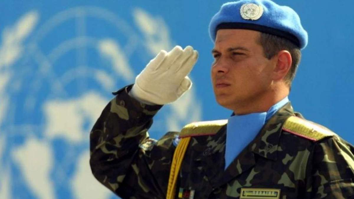 Миротворець Миротворець