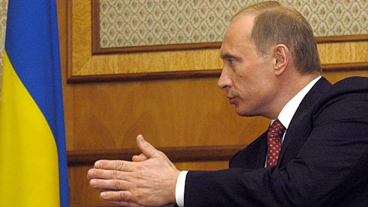 Володимир Путін Володимир Путін