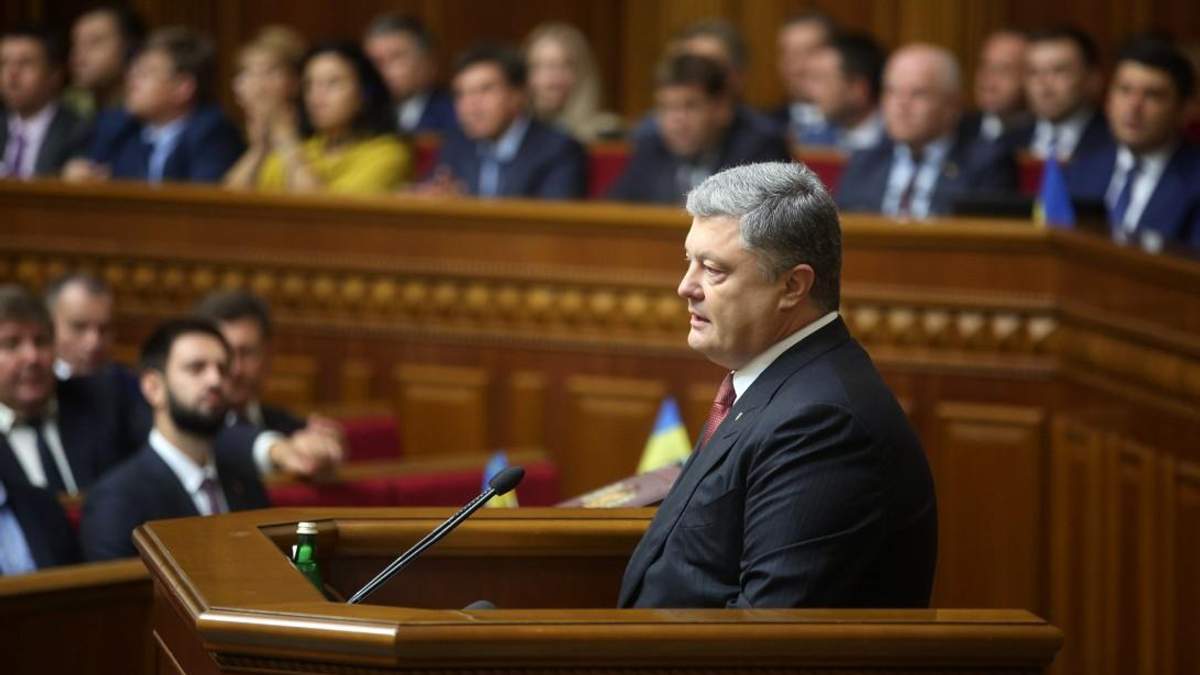 Петр Порошенко Петр Порошенко