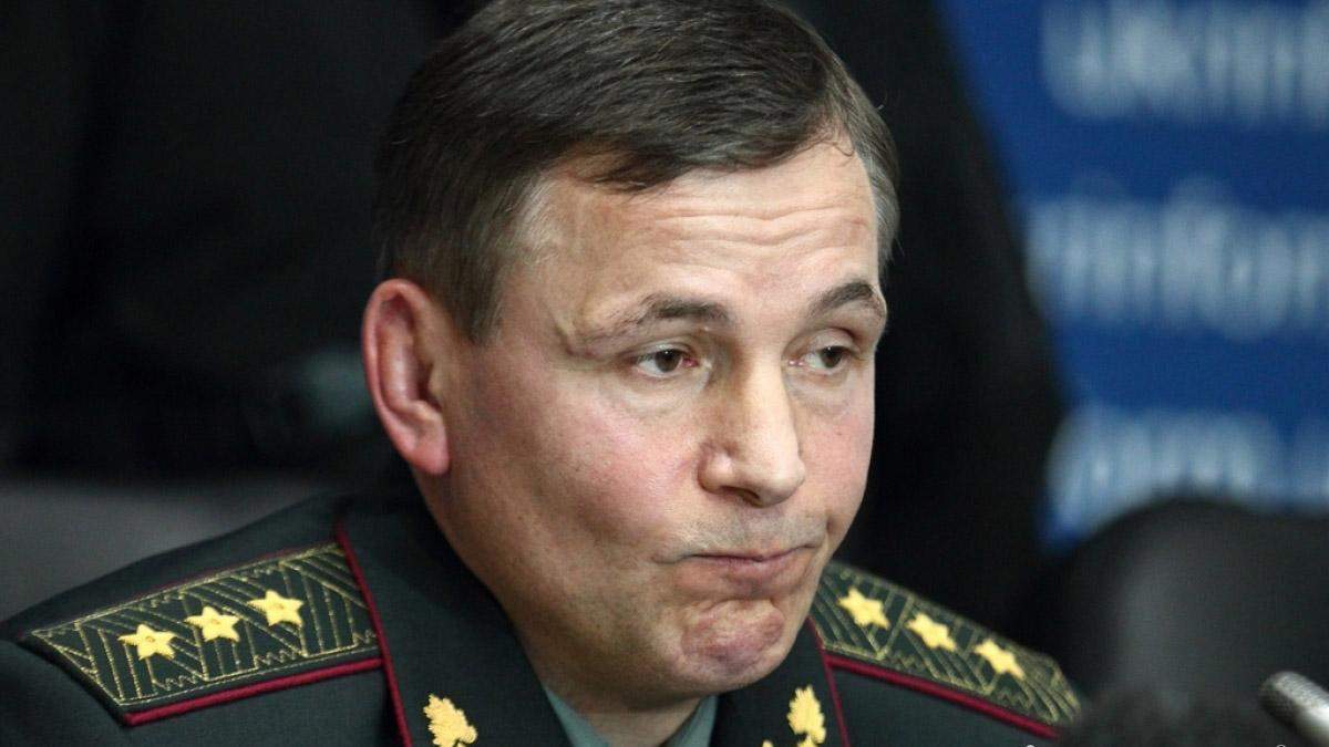Валерий Гелетей Валерий Гелетей