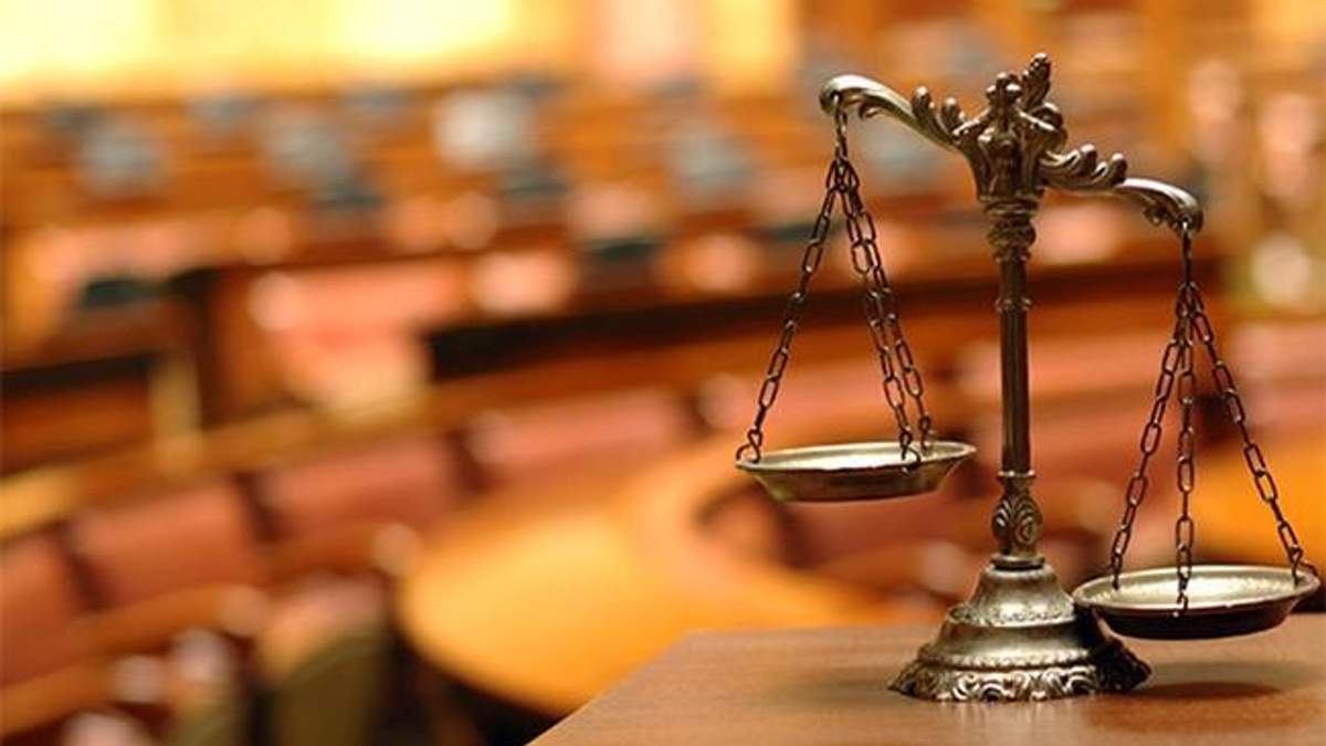 Судова реформа в Україні Судова реформа в Україні