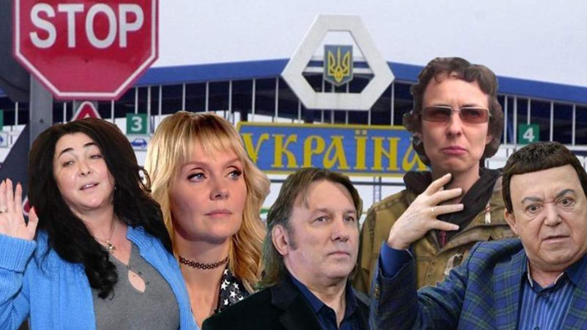 Рада ускладнила виступи російських гастролерів в Україні Рада ускладнила виступи російських гастролерів в Україні