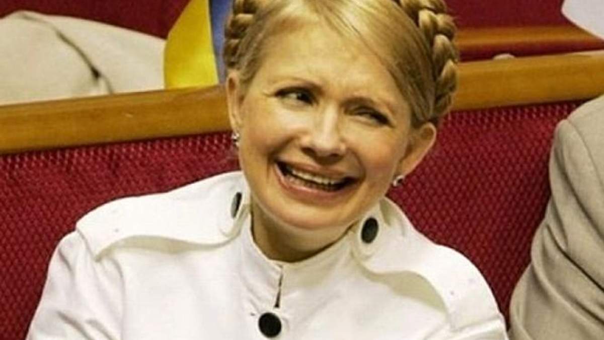 Семья Тимошенко зарабатывает на сети ломбардов через оффшоры Семья Тимошенко зарабатывает на сети ломбардов через оффшоры