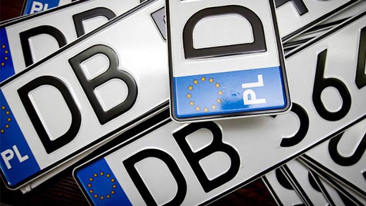 Одной из причин нежелания растамаживать автомобили в Украине является завышенная ввозная пошлина и НДС Одной из причин нежелания растамаживать автомобили в Украине является завышенная ввозная пошлина и НДС