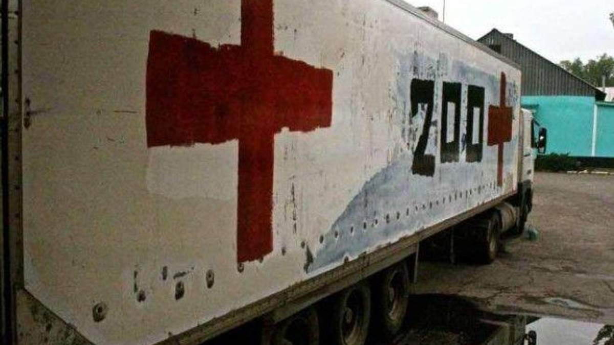 На Луганщині знайшли 6 мертвих бойовиків На Луганщині знайшли 6 мертвих бойовиків