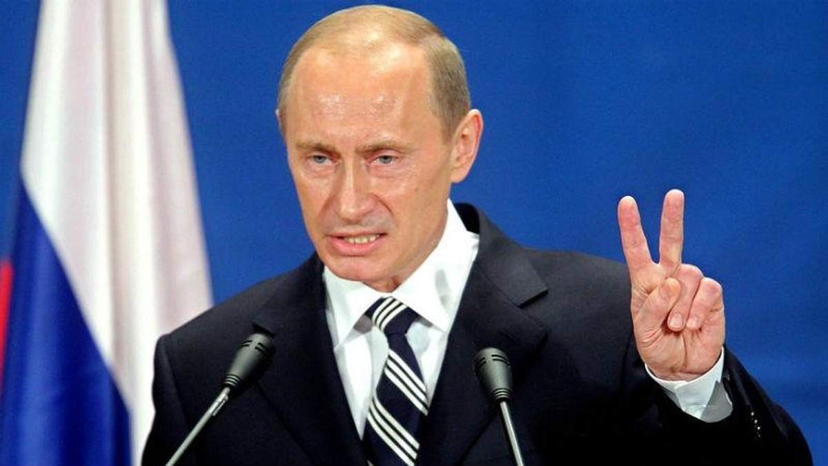 Владимир Путин Владимир Путин